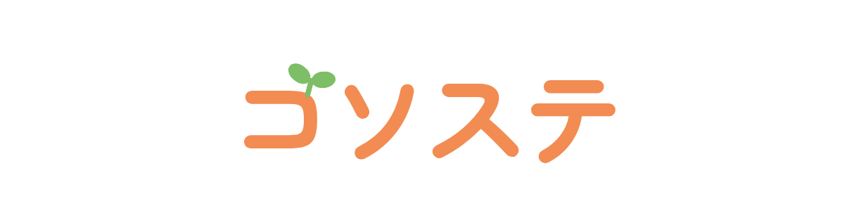 コソステ